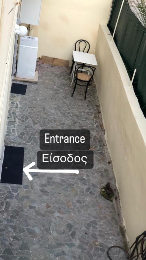 Lysandros Apartments In Athens, Near The Metro Exterior foto